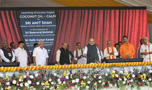 Amit Shah